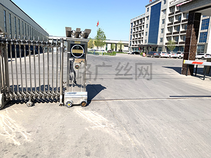 安平縣路廣絲網(wǎng)制造有限公司