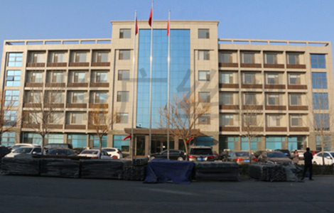 公司風(fēng)采