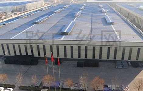 生產(chǎn)基地